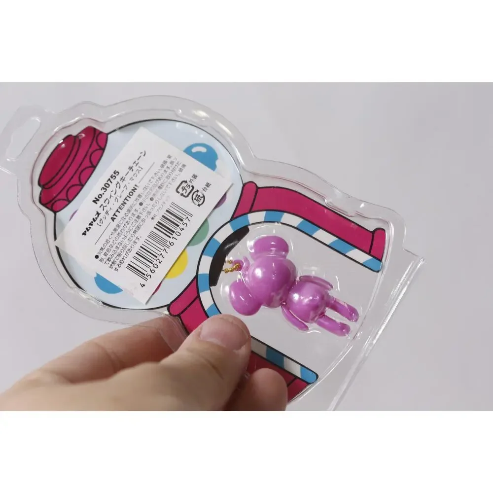 Japan Exclusive Rare Yum Yums Swinging Keychain Pink Mouse Collectible ~ 260702